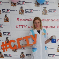 Ковынева Наталья Николаевна