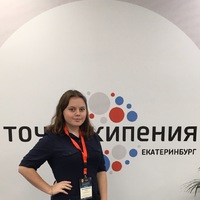 Мелкомукова Ольга Алексеевна