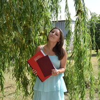 Саликова Марина Михайловна