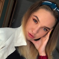 Ермакова Беата