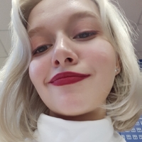 Афанасьева Анастасия Вадимовна