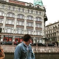 Мазов Евгений Николаевич