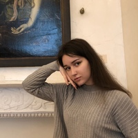 Некрасова Елизавета Олеговна