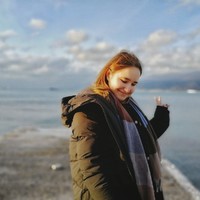 Вахрушева Марина Андреевна