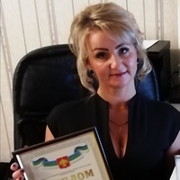 Алена Сергеевна Ермошкина