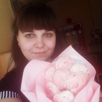 Славская Анастасия Андреевна Славская Анастасия Андреевна