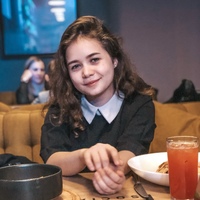 Яковлева Анна Андриянова Яковлева Анна Андриянова