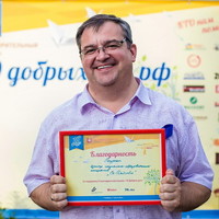 Николаев Игорь Геннадьевич Николаев Игорь Геннадьевич