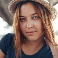 Горовая Василина Горовая Василина