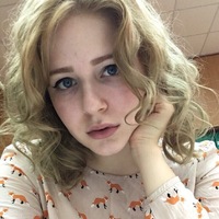 Осипова Полина Алексеевна