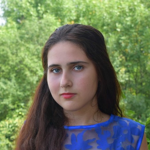 Колодницкая Татьяна Сергеевна