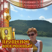 Воронина Елена