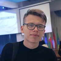 Афанасьев Арсений Александрович Афанасьев Арсений Александрович