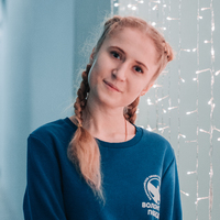 Кокорина Кристина Николаевна