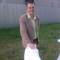 Ерастов Георгий Валерьевич Ерастов Георгий Валерьевич