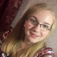 Васильева Дарья Александровна Васильева Дарья Александровна