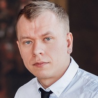 Тютрин Дмитрий Александрович