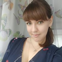 Цыганок Татьяна Сергеевна Цыганок Татьяна Сергеевна