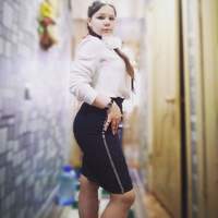 Галищева Ксения Вячеславовна