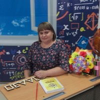 Курсова Евгения Валентиновна