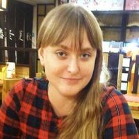 Алёна Протасевич