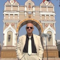 Ковшик Виктор Иванович Ковшик Виктор Иванович