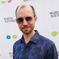 Биматов Михаил Владимирович Биматов Михаил Владимирович