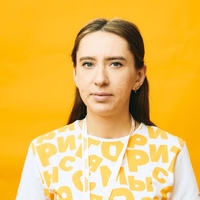 Виноградова Марина Юрьевна