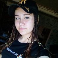 Круподерова Полина