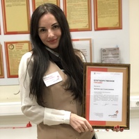 Величко Яна Станиславовна Величко Яна Станиславовна