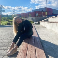 Ланских Арина Юрьевна